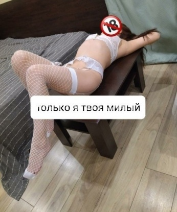 Проститутка Ладыжин : Камилла - фото 1